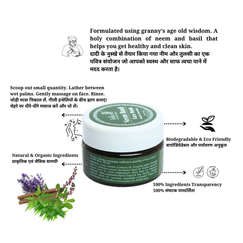 neem-basil-face-wash-how-to-use-eco-friendly_1200x1200.webp