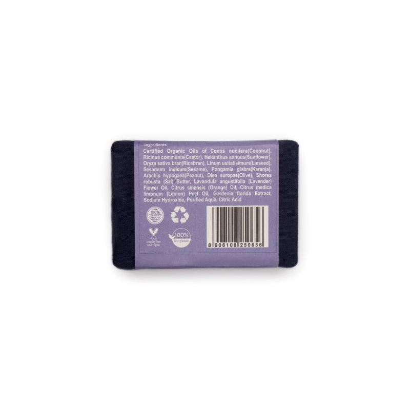 Lavender Soap (3).jpg