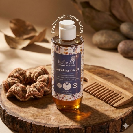 Hair Oil Nourishing 200ml