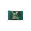 Aloevera Soap (2).jpg