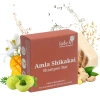 amla-shikakai-shampoo-bar-packshot-ingredients-1200x1200.webp