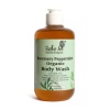 Rosemart Peppermint Body Wash Liquid 1.jpg