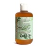 Rosemart Peppermint Body Wash Liquid 3.jpg